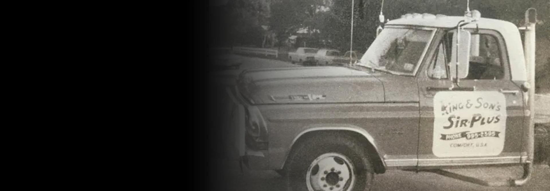 King Surplus vintage truck